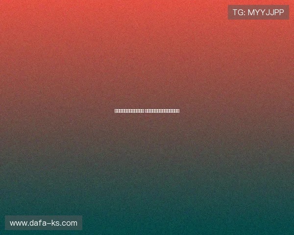 吉拉迪诺引领足球战术革新 从球场到教练席的非凡成长之路