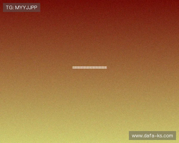 历届冬奥会金牌榜排名变化与各国冬季项目表现分析