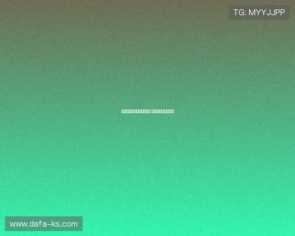 大坂直美再度问鼎中网冠军 展现强大实力与决心