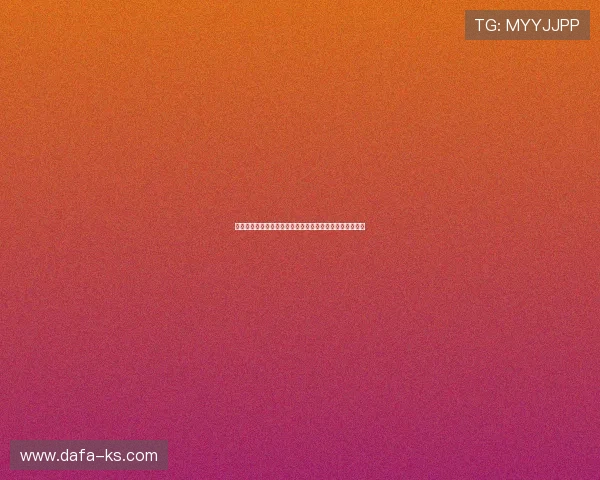 布教授引领学术创新之路，探索跨学科研究与教育的新篇章